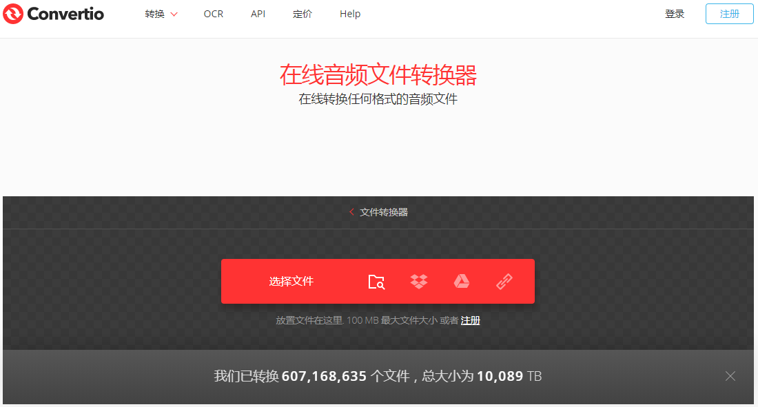 QQ截图20200812170740.png