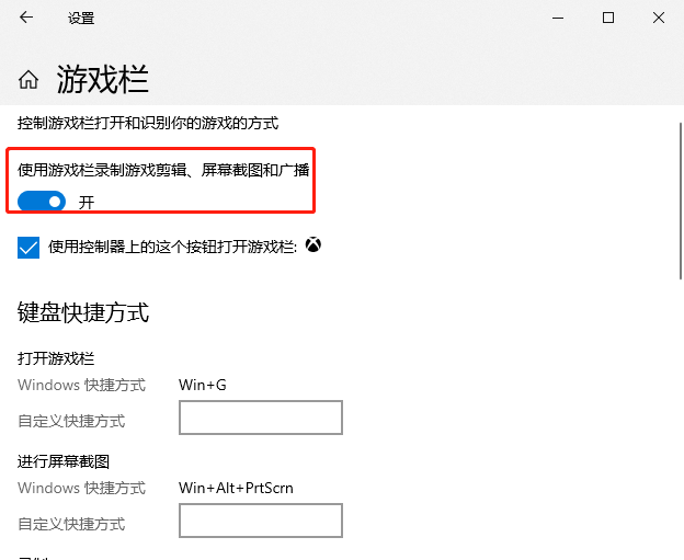 win3.png