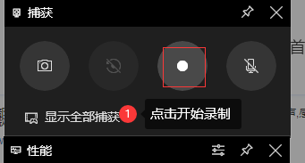 win7.png