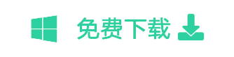 QVE音频编辑下载